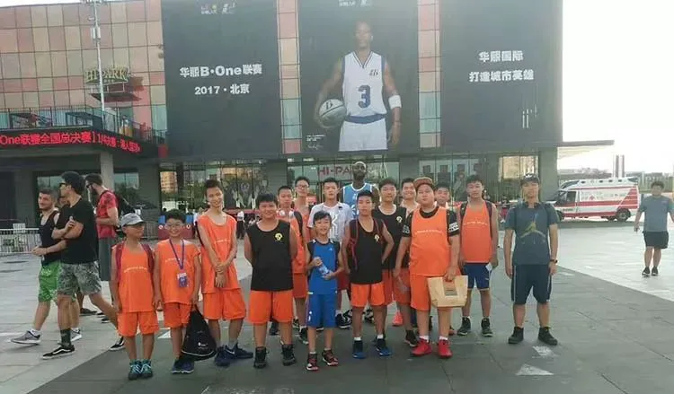 哪里有适合篮球爱好者的按摩训练课程_1